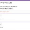 지의진 이미지
