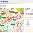 태산약국 이미지