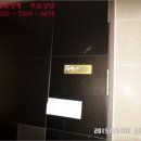 반송동106 이미지