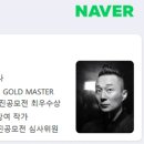 원지경로당 이미지