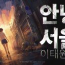 ㈜비젼엔터테인먼트 이미지