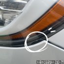 코리아자동차부분정비공업사 이미지