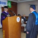 동의대학교 행정대학원 이미지