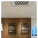 연세올바른치과의원 이미지