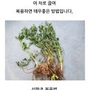 선학초등학교 이미지