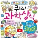 유튜브크리에이터 이미지