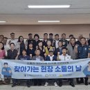 한경면사무소 헤드라인제주