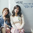 애즈원