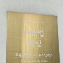 아르피온 이미지