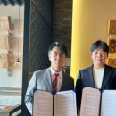 (주)라우종합건설 이미지