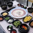 삼천포회수산