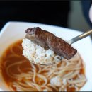 강릉한우타운 이미지