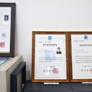 하우스투어공인중개사사무소 이미지