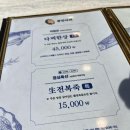 여기, 광안 이미지