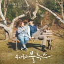 명보수산 이미지