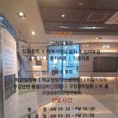 오부부치과의원 네이버블로그