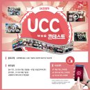 유레카 서비스 이미지