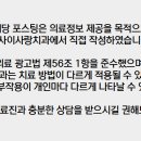 신사이사랑치과의원 이미지