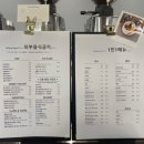 카페드다온 | [봉담 카페] 플랜태리어 감성 카페 “카페드다온”