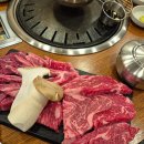 삼덕연탄 이미지