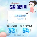 짐민호 이미지