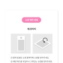 현동 동물약국 이미지