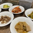 어사랑민물매운탕 이미지