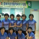 영동군민탁구장 이미지