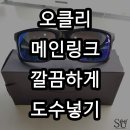 씨유부천본점 이미지