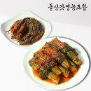 돌산 쇼핑하우