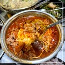 이어돈함덕그첫번째이야기 이미지