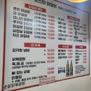 CU 춘천석사중앙점 | [서울/금천구]가산동 맛집 가디역 맛집 가산 닭갈비_오스타닭갈비