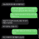 한스바움 네이버블로그