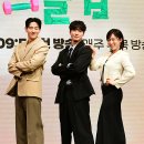 스타 헬스클럽 이미지