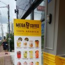메가커피정동점