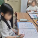 올림포스학원 - 고양시 덕양구 지축로 86 | 올림포스학원