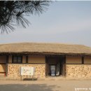 윤근수사당 이미지