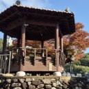 오동  마을회관 이미지