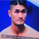 임팩트 복싱클럽 이미지