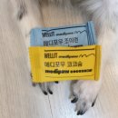 조이메디 이미지