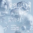 한국아스트로전자 이미지