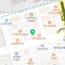 은성플러스한의원 네이버블로그