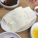삼해관광횟집 | 여름휴가 꼭 가봐야 하는 강양초 맛집 신흥 강자