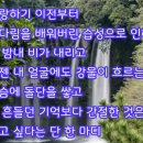 얼굴/박인희 이미지