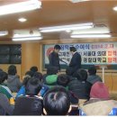진성수학입시학원