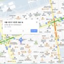 3천리공인중개사사무소 이미지