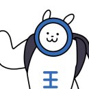 직선 퍼스널트레이닝 구리점 이미지