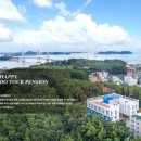 영흥도관광펜션 이미지