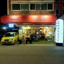 바른맥주성내