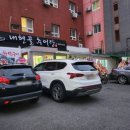 내현골추어탕 이미지